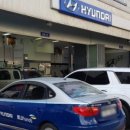 현대자동차(별내점) 이미지