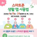 영상미디어센터 이미지