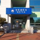 계월농장 이미지