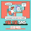 핫한떡볶이김밥 - 38229 | 핫한떡볶이김밥