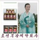 부강무역 이미지