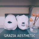 그라지아에스테틱