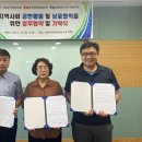 한국전력공사창녕지점