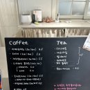 망원동 빵지순례 글루텐프리 피스타치오 맛집 :: 리브인오후(초코피스타치오후기)