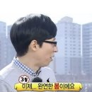 순천평화병원 | 나는 3 좋아해!