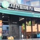 치킨파머스 서초점