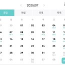 명인한의원 이미지