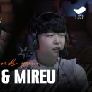 미르PC방 이미지