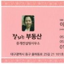 지하철 율하역 이미지