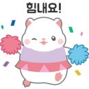일장천약수터 이미지