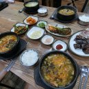 장금이해장국 - 태백시 함태길 48 | 장금이해장국