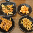 방가네 | [완주맛집] 봉동 방가네소고기국밥 둔산점 국밥 먹고 온 솔직후기