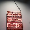 더리터센텀