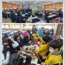 삼육초등학교 이미지