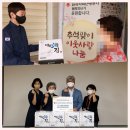 한국지역난방공사 동탄지사 이미지