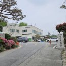 설성파출소 이미지