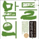 동화산업사 이미지