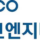 대우ENG