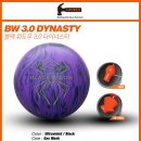 [HAMMER] BLACK WIDOW 3.0 DYNASTY ＜블랙 위도우 3.0 다이너스티＞ 출시 이미지