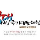 레이크손세차