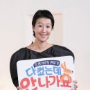 산정호수 쌍용해장국