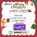 한자급수 자격증반 이미지