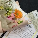 고읍3통(현대아파트) | 너ㅓㅓㅓㅓ무 오랜만🤍