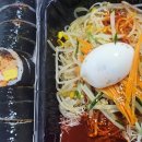 김가네(장안점) 네이버블로그