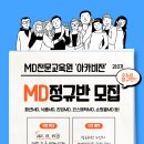 (주)더존환경 이미지