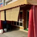 경산 진량 맛집 장충동왕족발 - 보쌈 포장 후기