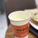 굿모닝건강랜드 이미지