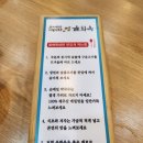 고기냉면 을화옥 이미지