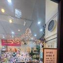 내가꽃이다 | 송도24시꽃집 내이름은꽃｜졸업식꽃다발 4만원 후기