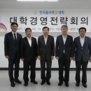 한국폴리텍Ⅳ 청주캠퍼스