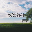 프리드김포 이미지