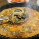 남원식당(추어탕) 이미지
