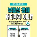 마전2 이미지
