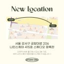 청록관