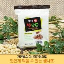 엘엔에스 이미지