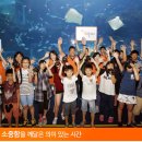 성산행복한홈스쿨지역아동센터 이미지