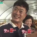 백곡농장 이미지