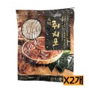 푸드엔씨 이미지
