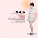 C0286 티스토리