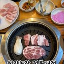덕진농장 | [전주] 청양농장 전북대점 후기, 전북대 데이트, 전북대 맛집, 전북대 고기집, 전북대 삼겹살, 전주...