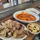 영양택시(명) 이미지