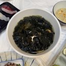 세븐일레븐 광주남광주시장점 | 남광주시장 맛집 [기찻길옆 황제식당] 재방문 의사 200% 너무 만족하고 온 후기