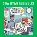 네;일합니다! 이미지