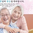 주식회사도레미파라솔 네이버블로그