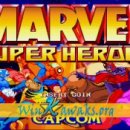 Marvel Super Heroes ＜마블 슈퍼 히어로즈＞ 이미지