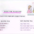다소다 이미지